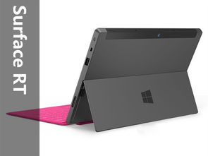 足以命名一個時代 微軟硬件產品大盤點